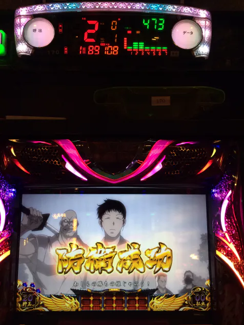 {Photo09}