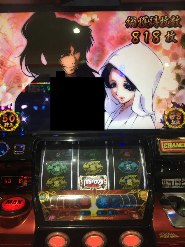 {Photo04}