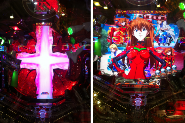 {Photo01}