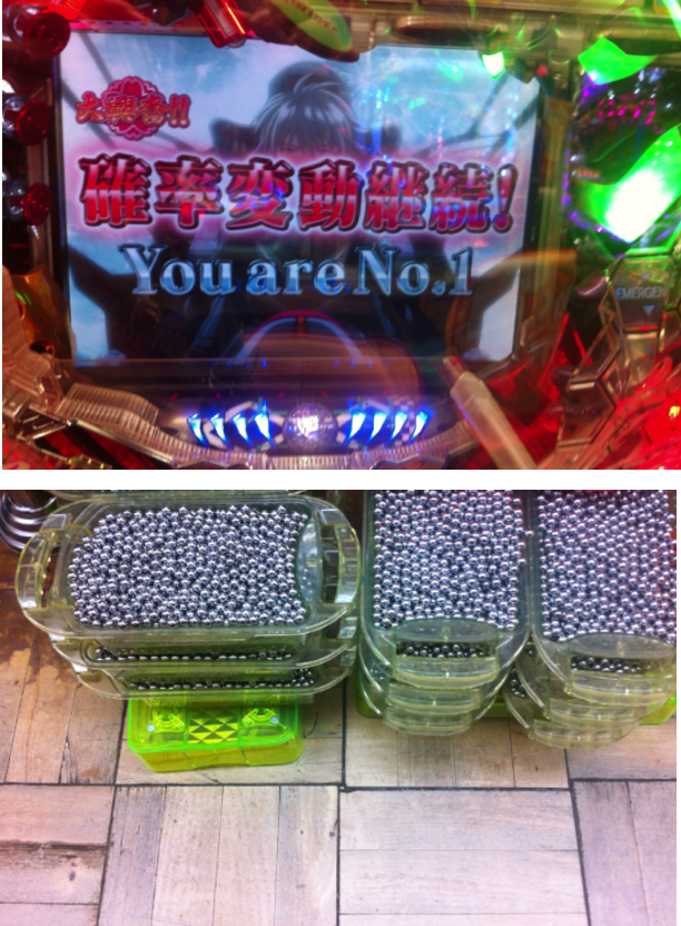 {Photo02}