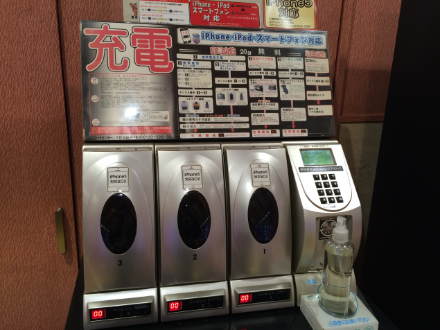 {Photo02}