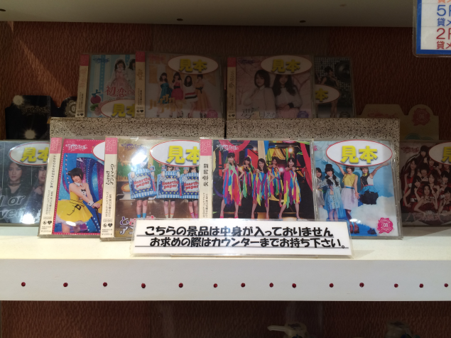{Photo07}