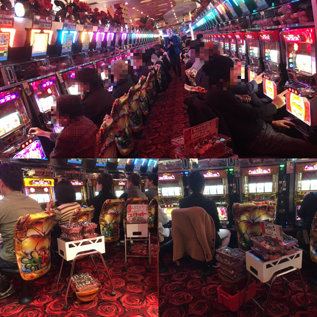 {Photo04}