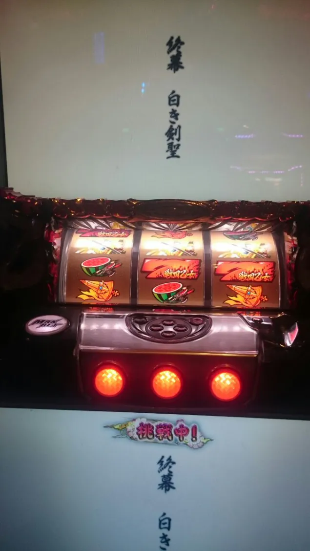 {Photo04}