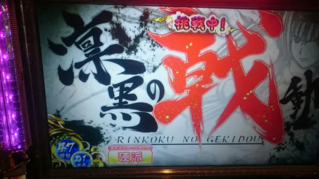 {Photo07}