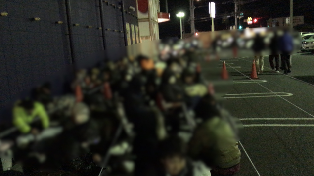 {Photo02}