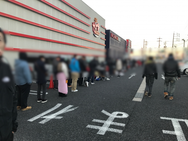 {Photo07}