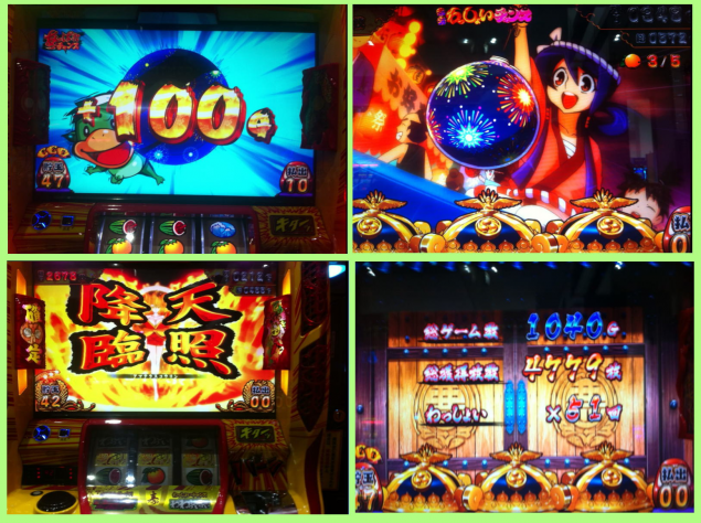 {Photo02}