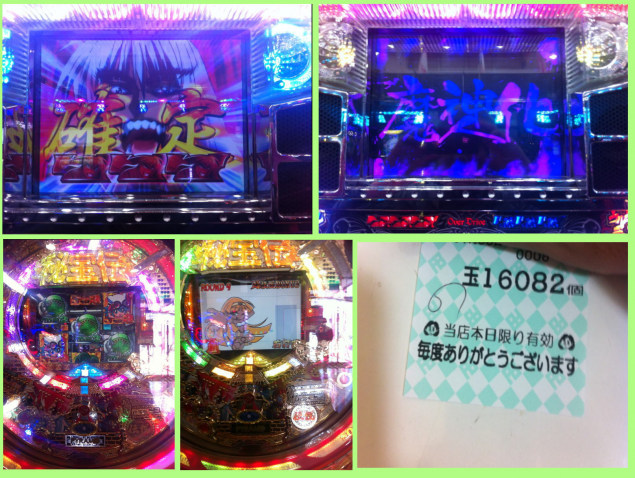 {Photo08}
