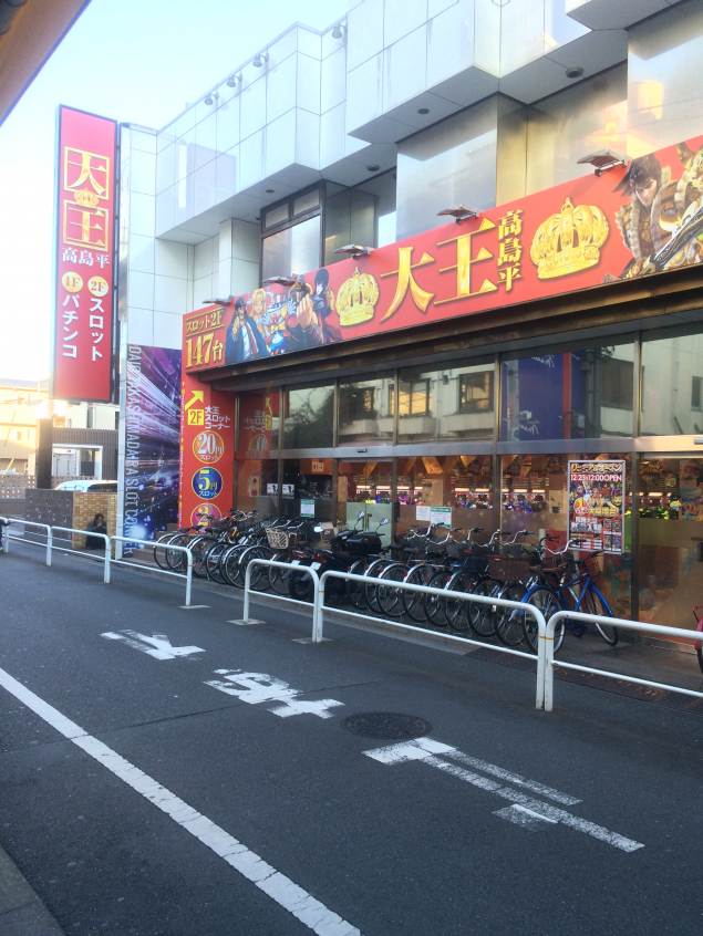 {Photo01}
