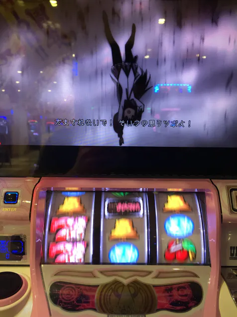 {Photo06}