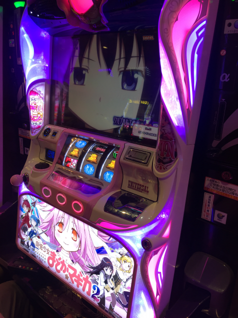 {Photo03}