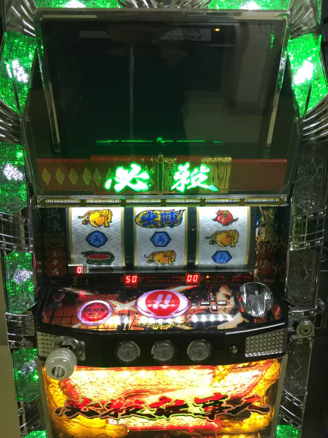 {Photo02}