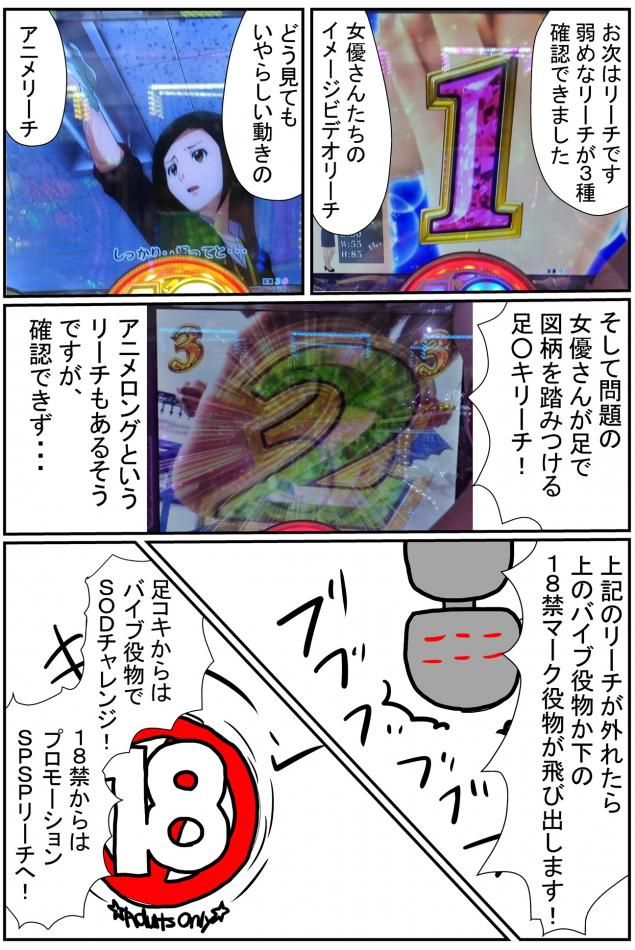 {Photo05}