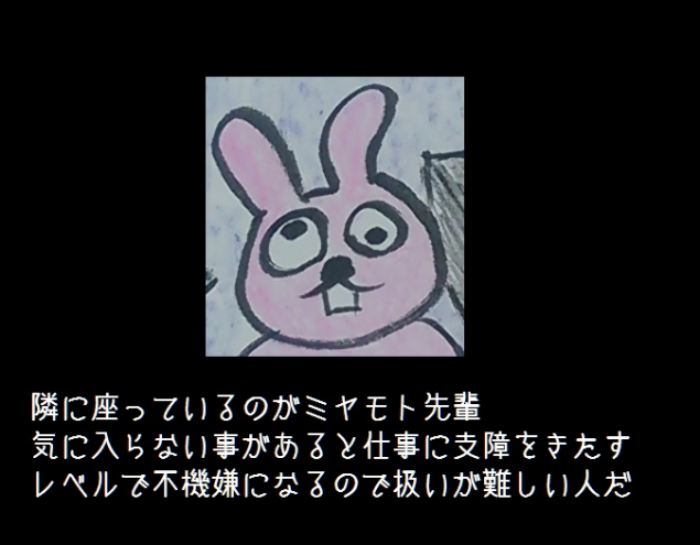 {Photo03}