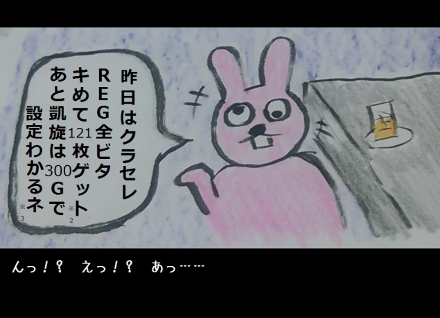 {Photo05}