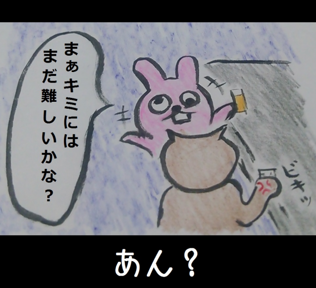 {Photo07}