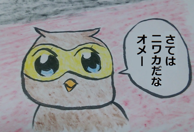{Photo08}