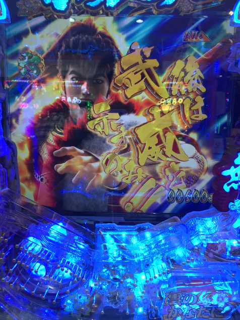 {Photo06}