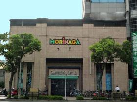 店舗名