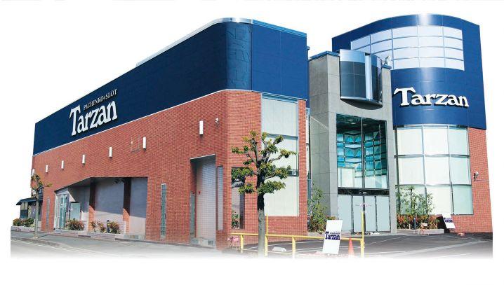 店舗名