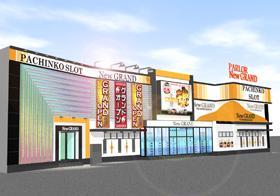 店舗名
