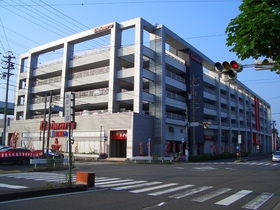 店舗名