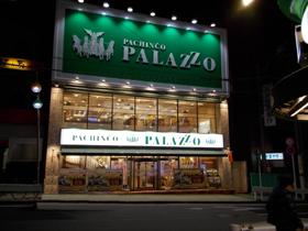 店舗名