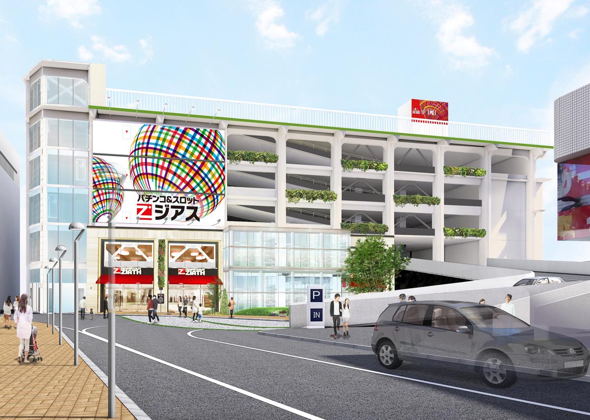 店舗名