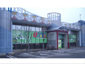 店舗名