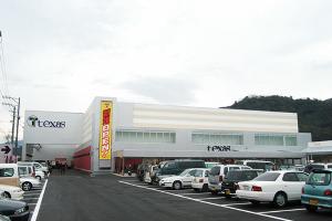 店舗名