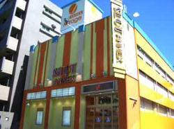 店舗名