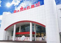 店舗名
