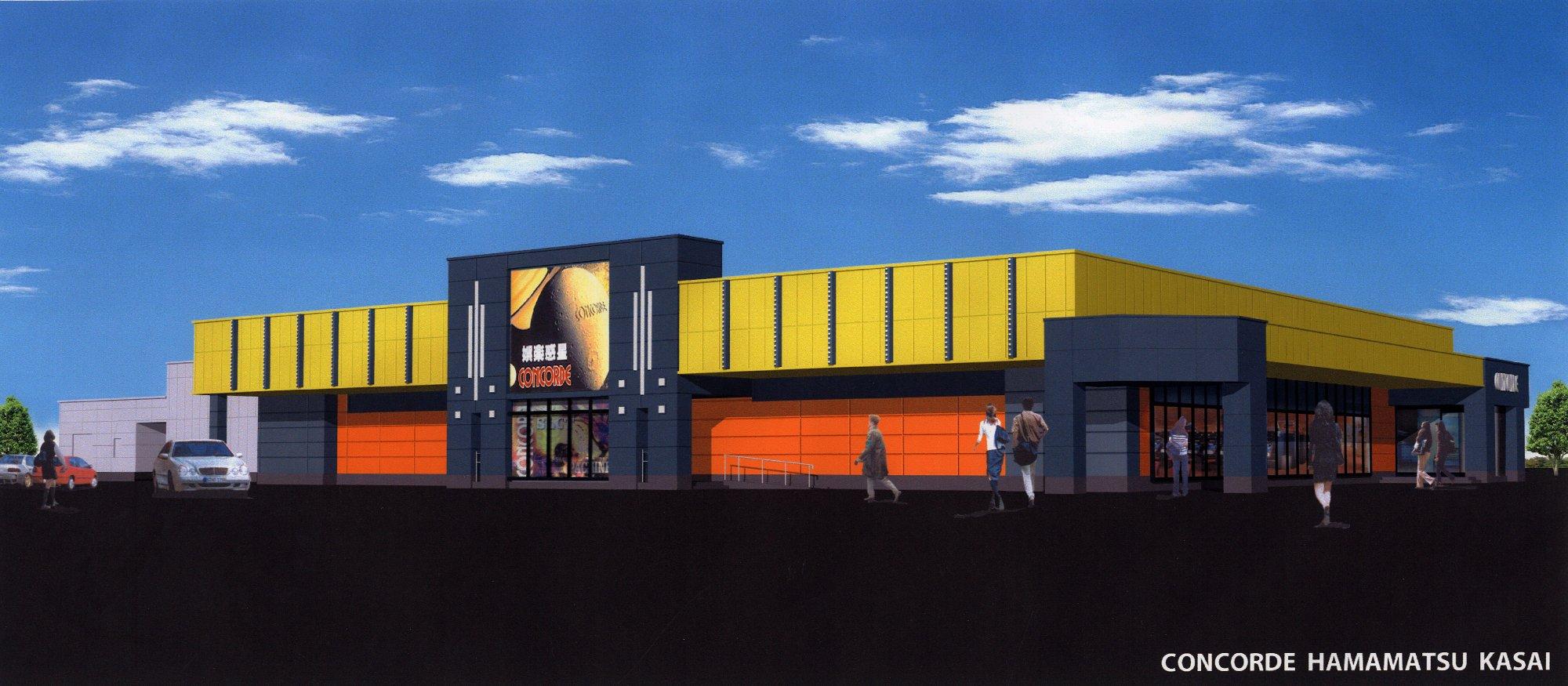 店舗名