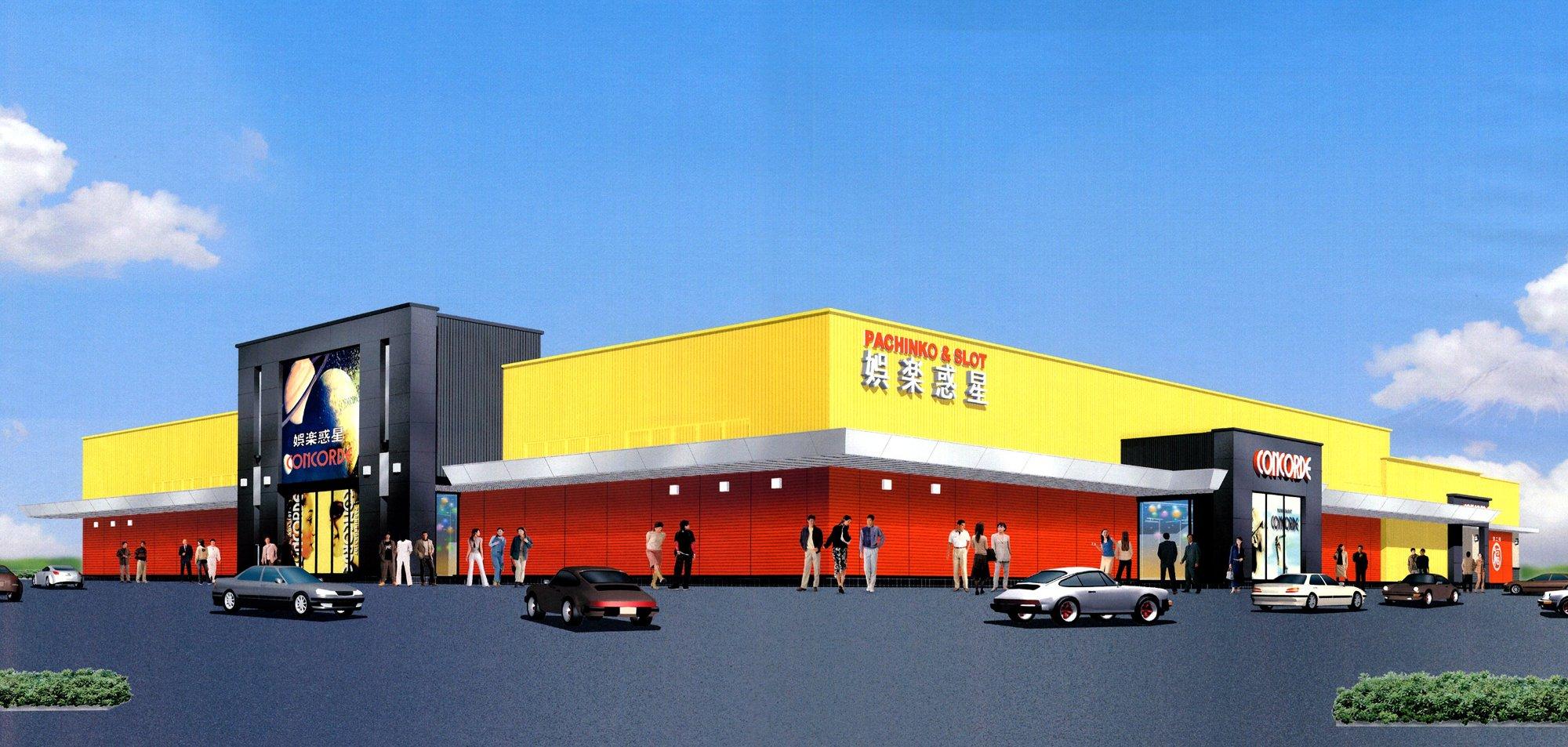 店舗名