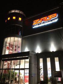 店舗名