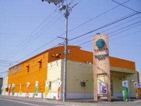 店舗名