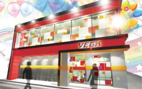 店舗名