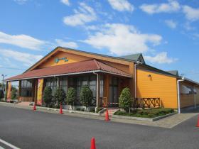 店舗名