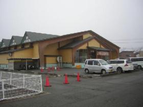 店舗名