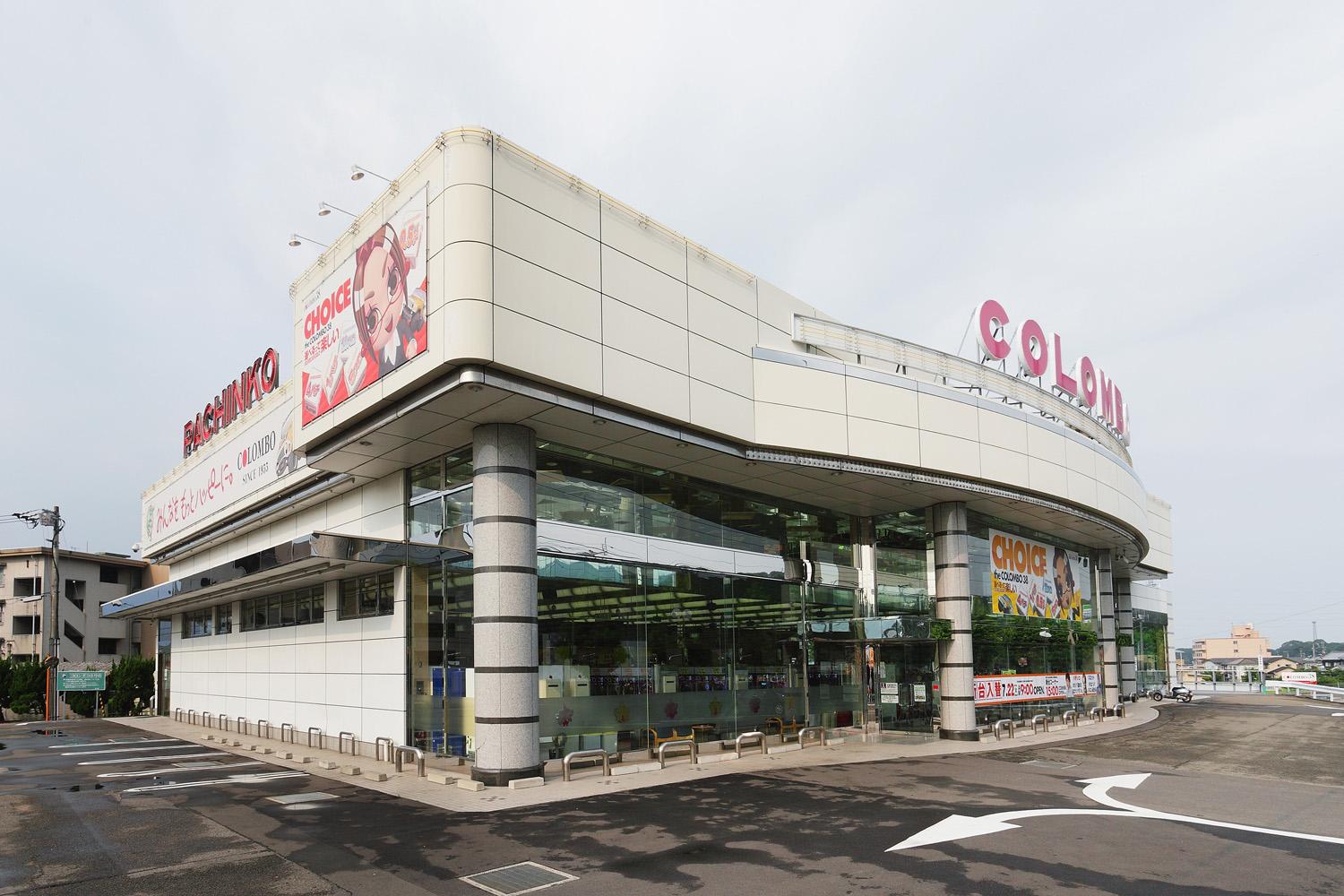 店舗名