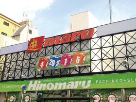 店舗名