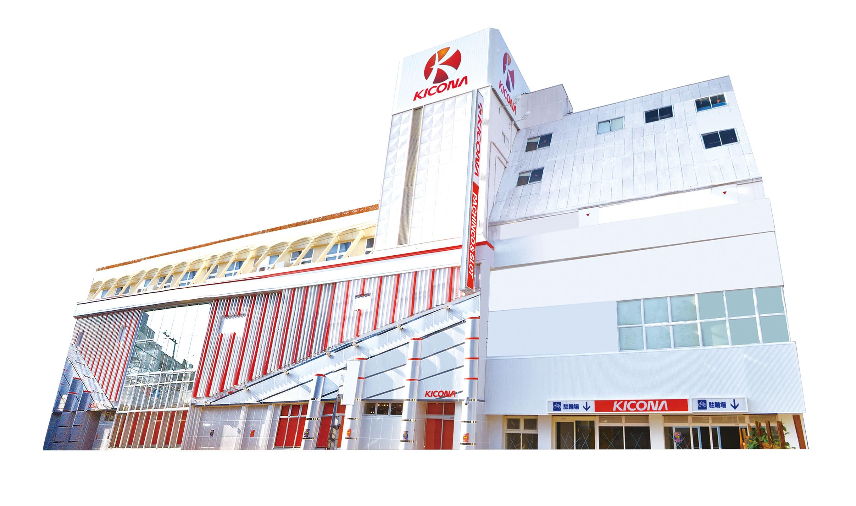店舗名