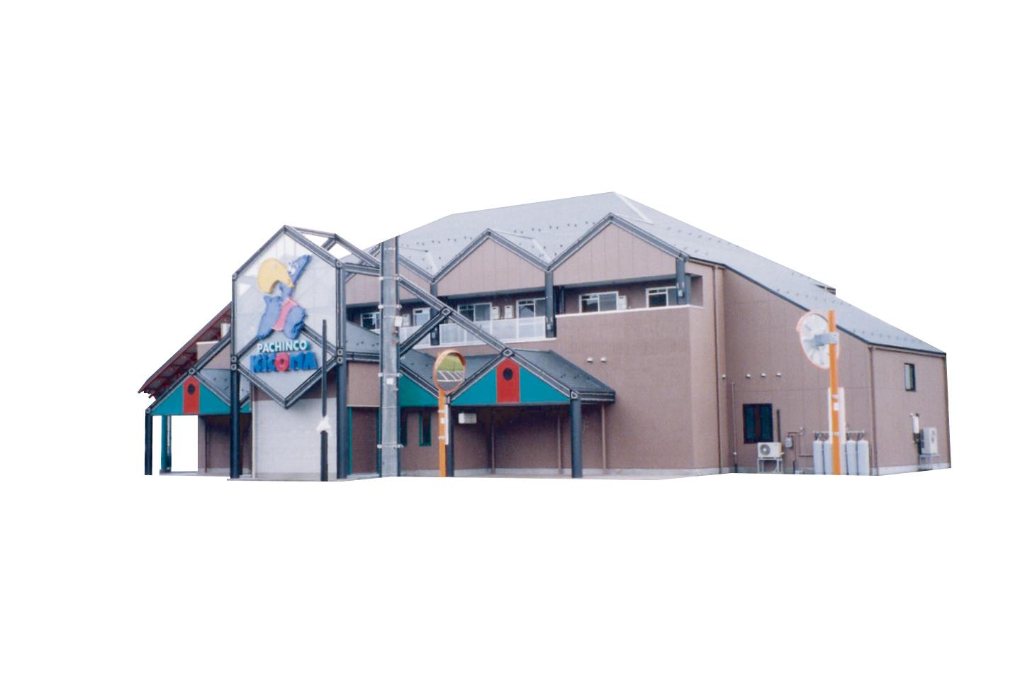 店舗名