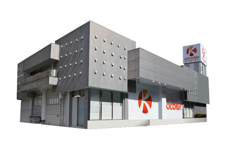 店舗名