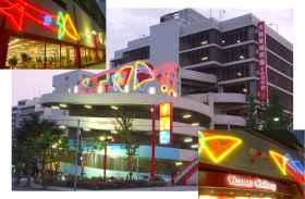 店舗名