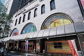 店舗名