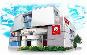 店舗名
