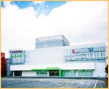 店舗名