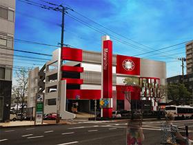 店舗名